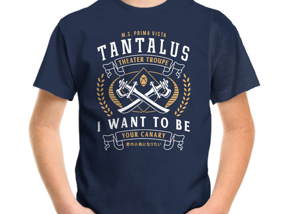 Tantalus Theater Troupe Emblem
