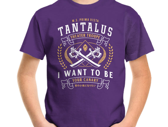 Tantalus Theater Troupe Emblem