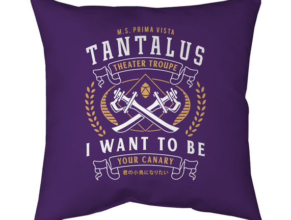 Tantalus Theater Troupe Emblem