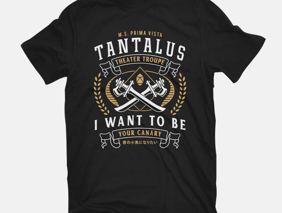 Tantalus Theater Troupe Emblem