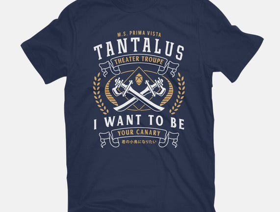Tantalus Theater Troupe Emblem