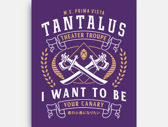 Tantalus Theater Troupe Emblem
