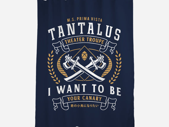 Tantalus Theater Troupe Emblem