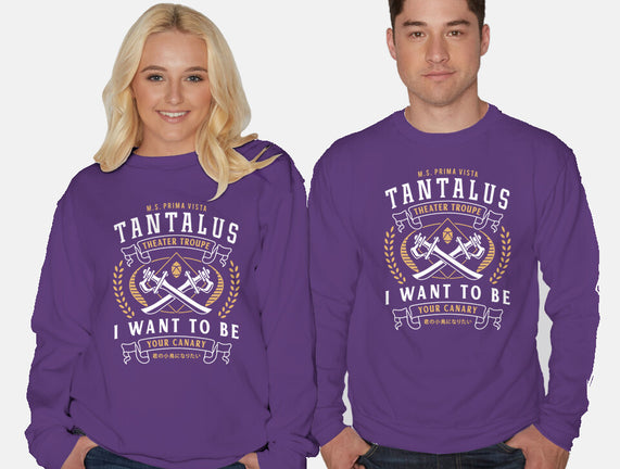Tantalus Theater Troupe Emblem