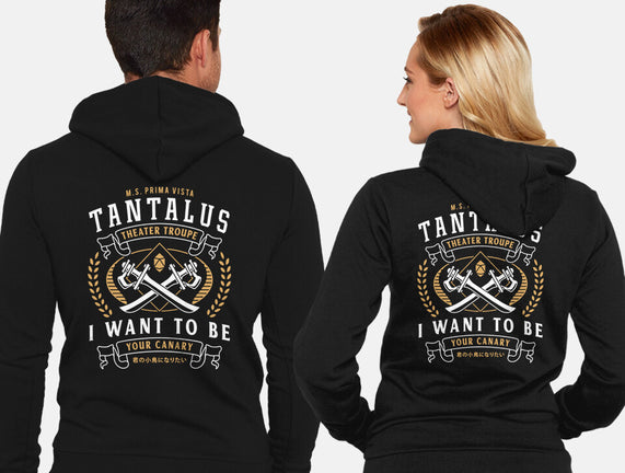 Tantalus Theater Troupe Emblem