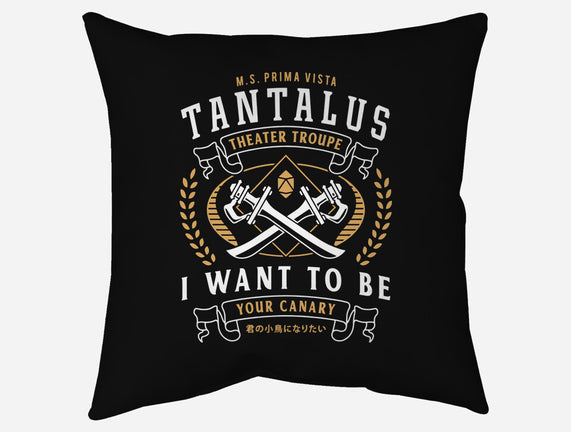 Tantalus Theater Troupe Emblem