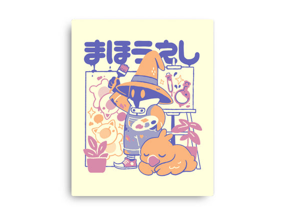 Artsy Mage