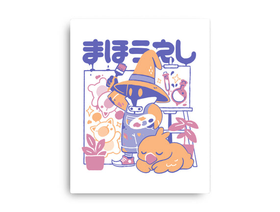 Artsy Mage