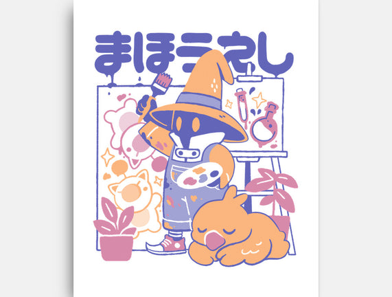 Artsy Mage