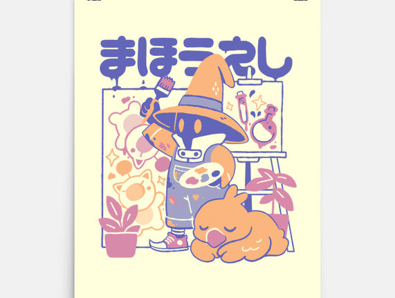 Artsy Mage