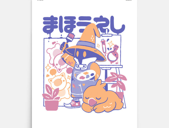 Artsy Mage