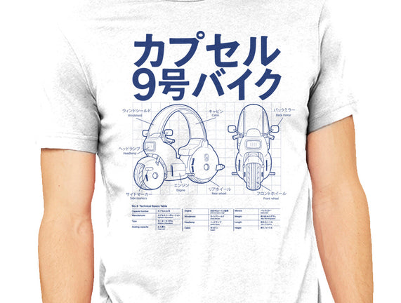 Capsule Specs