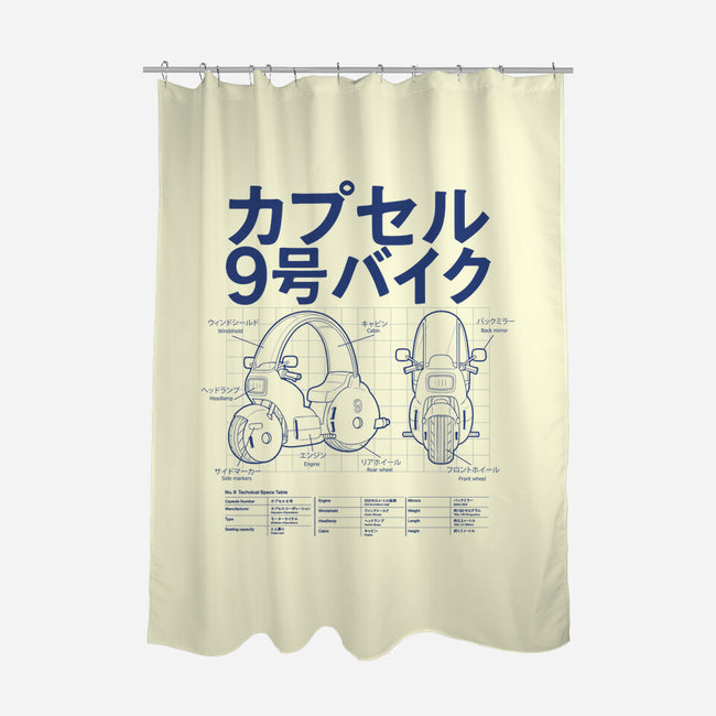 Capsule Specs-None-Polyester-Shower Curtain-trheewood