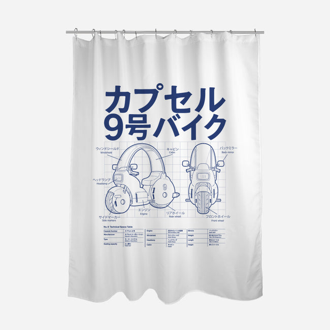 Capsule Specs-None-Polyester-Shower Curtain-trheewood