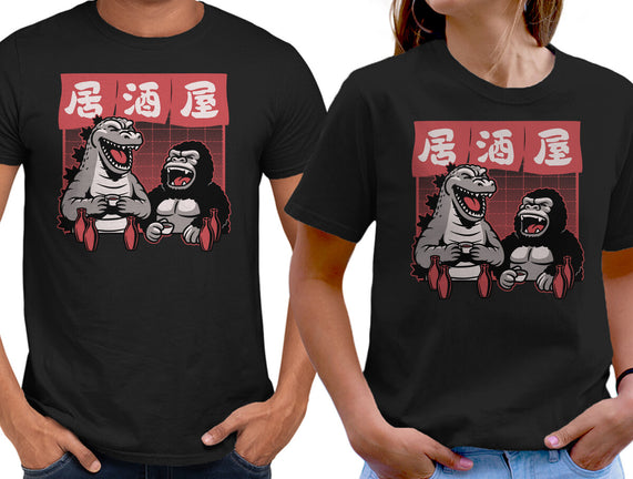 Giant Movie Monsters Bar