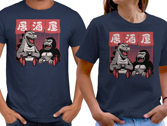 Giant Movie Monsters Bar