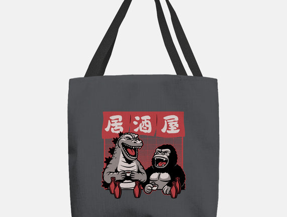 Giant Movie Monsters Bar