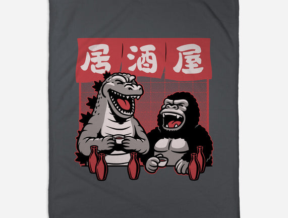 Giant Movie Monsters Bar