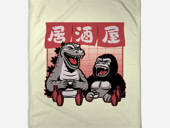 Giant Movie Monsters Bar