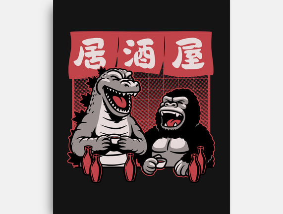 Giant Movie Monsters Bar