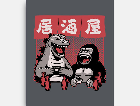 Giant Movie Monsters Bar