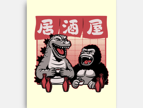 Giant Movie Monsters Bar