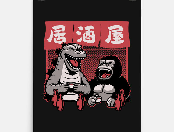 Giant Movie Monsters Bar