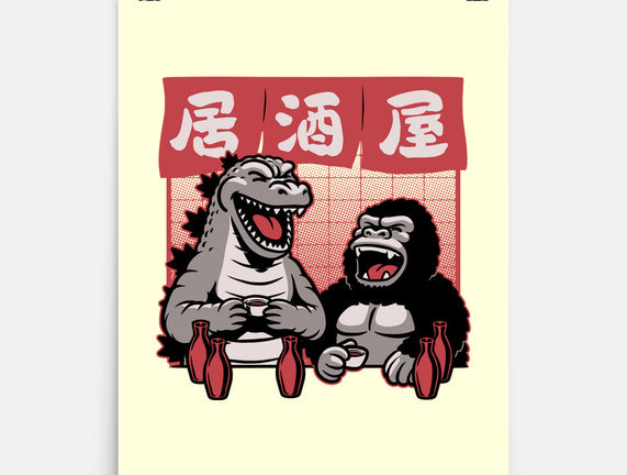 Giant Movie Monsters Bar