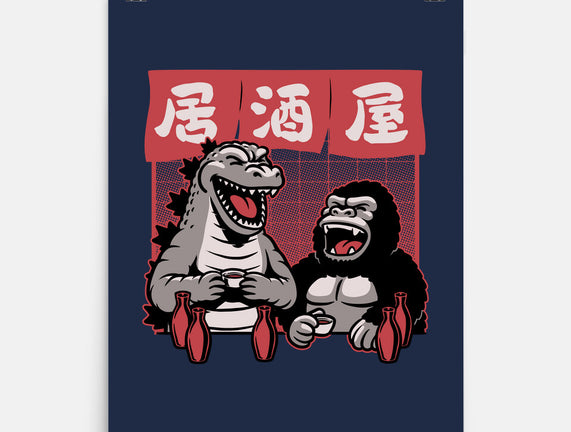 Giant Movie Monsters Bar