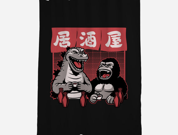 Giant Movie Monsters Bar