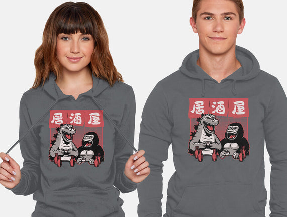 Giant Movie Monsters Bar