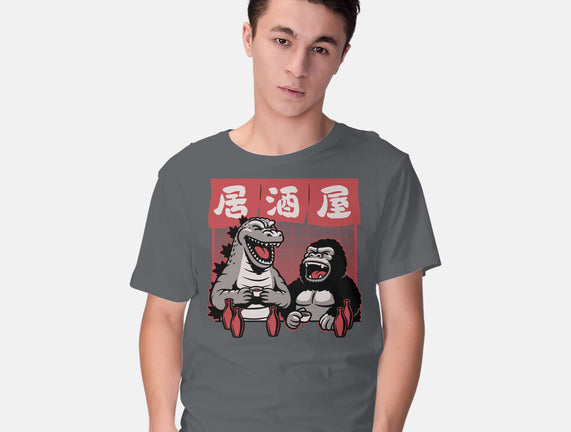 Giant Movie Monsters Bar