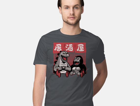 Giant Movie Monsters Bar