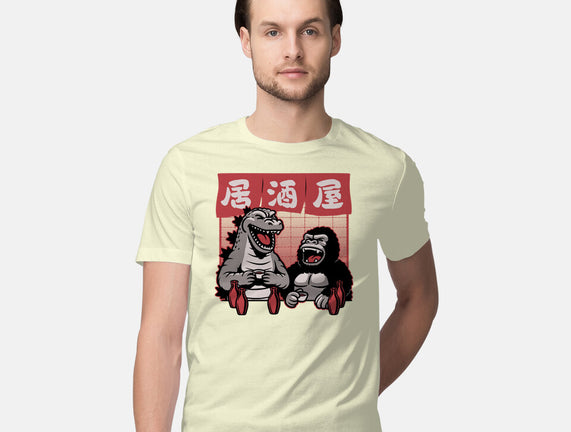 Giant Movie Monsters Bar