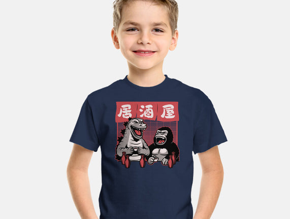 Giant Movie Monsters Bar