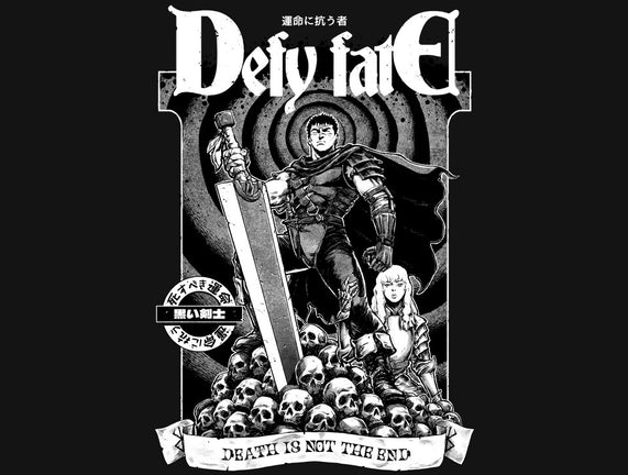 Defy Fate
