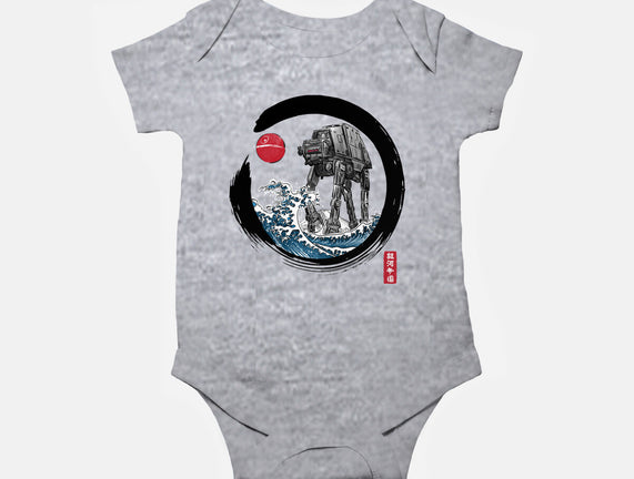 Enso AT-AT