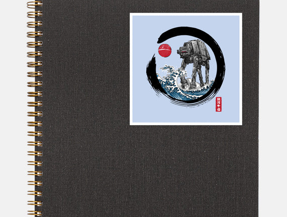 Enso AT-AT