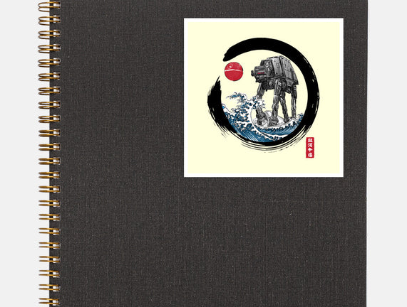 Enso AT-AT