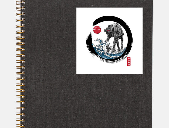 Enso AT-AT