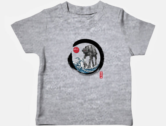 Enso AT-AT