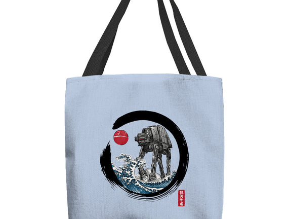 Enso AT-AT