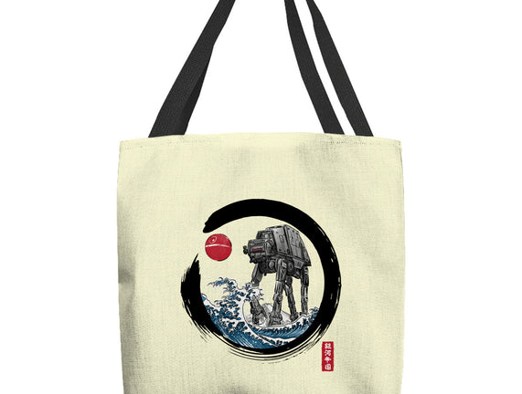 Enso AT-AT
