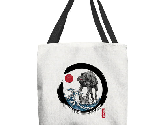 Enso AT-AT