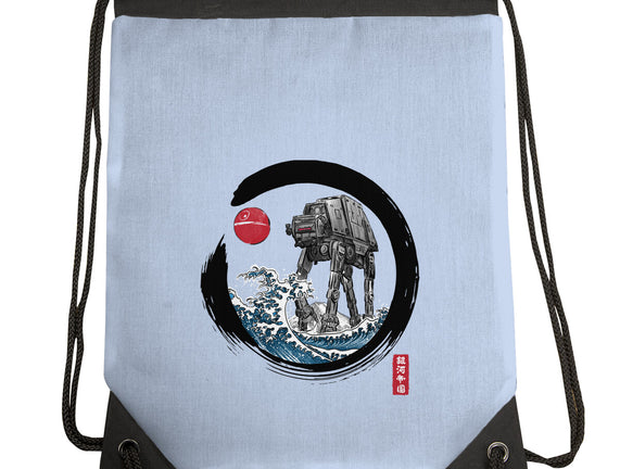 Enso AT-AT