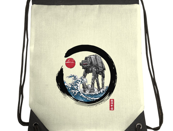 Enso AT-AT