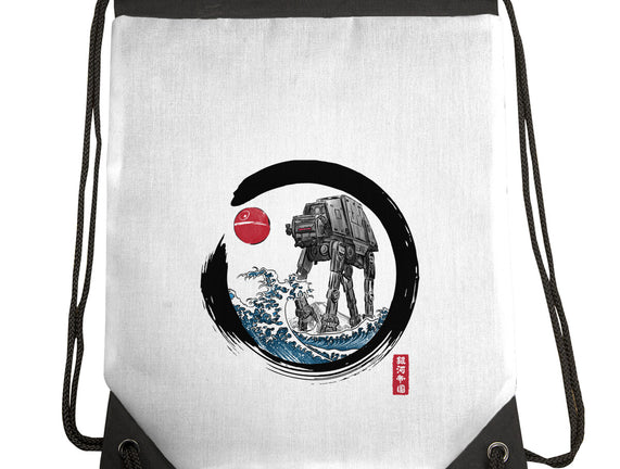 Enso AT-AT