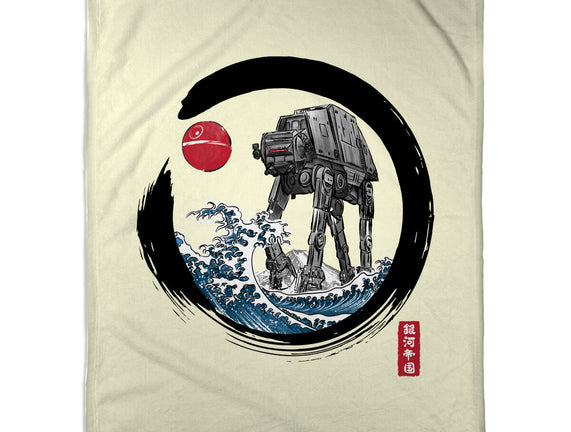 Enso AT-AT