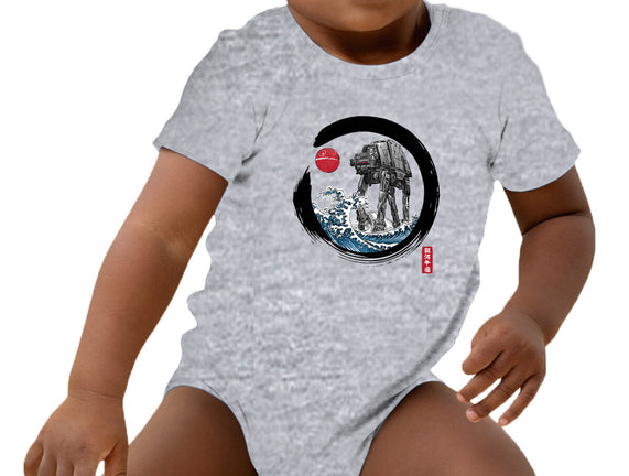 Enso AT-AT