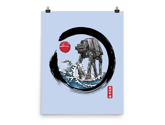 Enso AT-AT